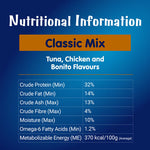 FELIX Party Mix Classic Mix Dry Cat Treats 60g.