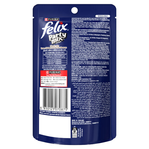 FELIX Party Mix Classic Mix Dry Cat Treats 60g.