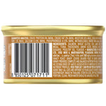 Back of a canned pet food label with text and barcode on a white background