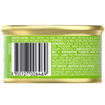 FANCY FEAST Grilled Salmon Feast in Gravy 85g.