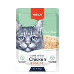Wanpy cat food packet with a cat illustration on a white background