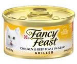 Fancy Feast canned cat food with a gold lid on a white background
