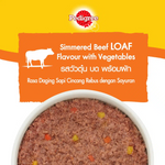 Pedigree Simmered Beef LOAF with Vegetables packaging on a yellow background