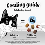 Felix Goody Bag Treat For CatSeaside Flavour with Salmon, Pollock & Trout 45 g Petfast.shop Felix Best Seller Biscuit Treat Cat Treats petfast.shop Egypt PFE6951S Default Title 220.00