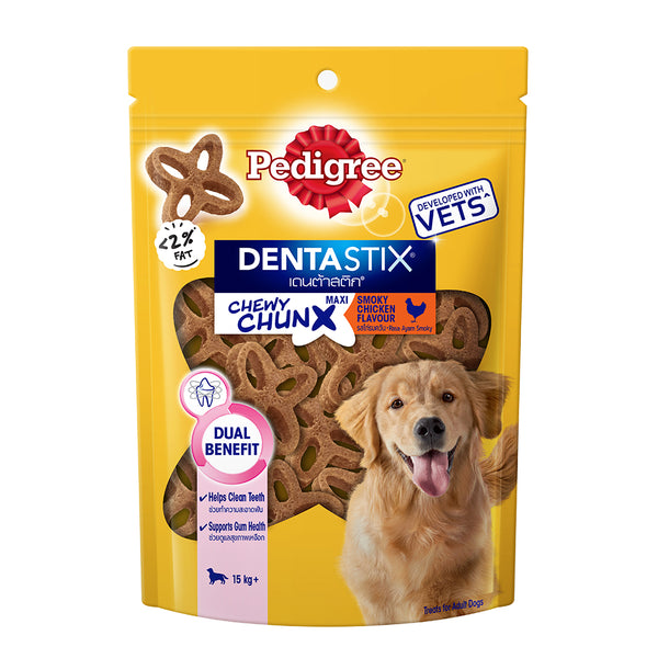 Pedigree Treat For Dogs 15Kg+ DentaStix Smoky Chicken Flavour 68 G