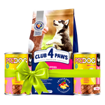 Happy Puppy Bundle Petfast.shop Club 4 Paws Bundles Dog Dry Food Exclude Food Puppy Wet Food petfast.shop EgyptDefault Title 809.00