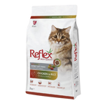 Reflex Adult Cat With Chicken & Rice Gourment 15kg.
