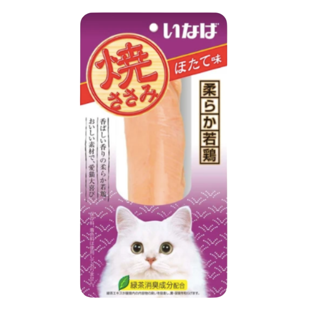 Cat treat package with a white cat on a purple background