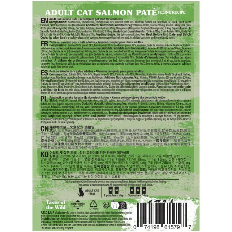 Taste of the Wild Adult Cat Salmon Pate Pouch 85g