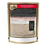 Sheba Premium Cat Food Tuna & Chicken with Scallop 70g