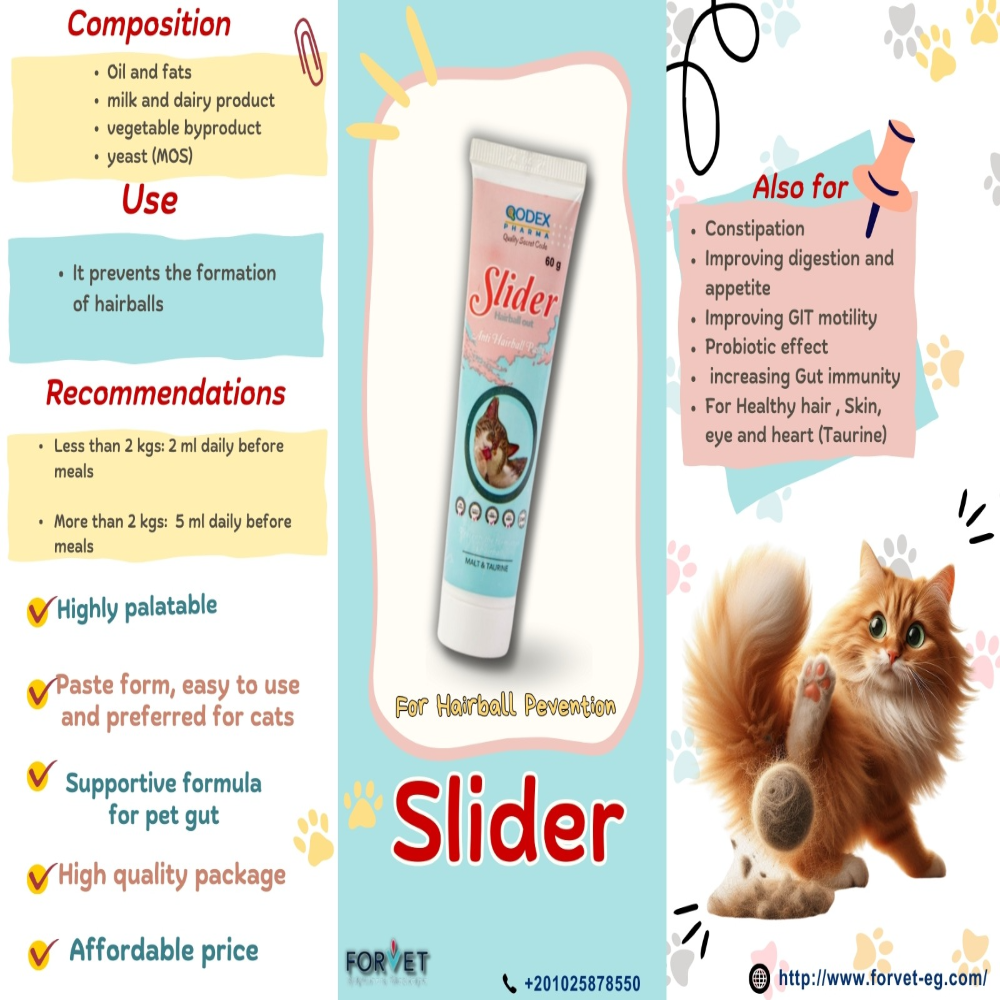 Slider pet product packaging with cat illustration and text on a colorful background