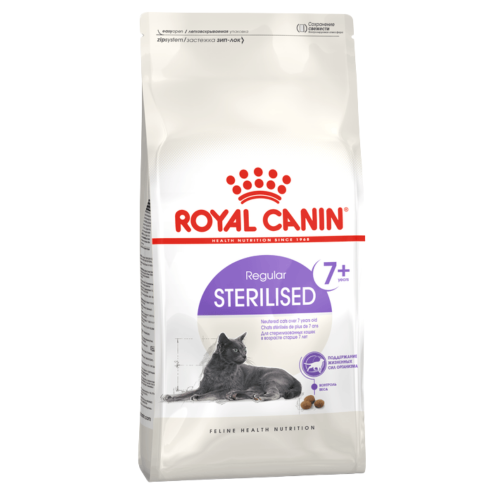 Royal Canin Sterilised 7+ All Breeds Mature Cat Food 1.5kg.