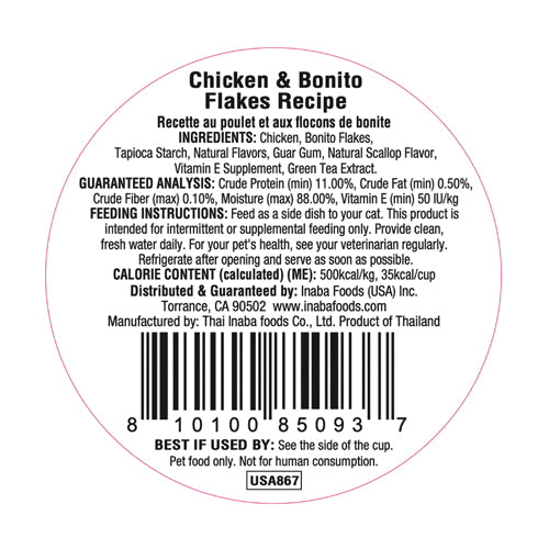 Dashi Delights Chicken With Bonito Flakes Recipe Recipe 70 g