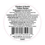 Dashi Delights Chicken With Bonito Flakes Recipe Recipe 70 g
