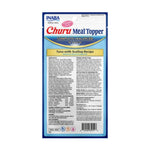 Churu Meal Topper Tuna with Scallop Recipe For Cats Tubes 56g.