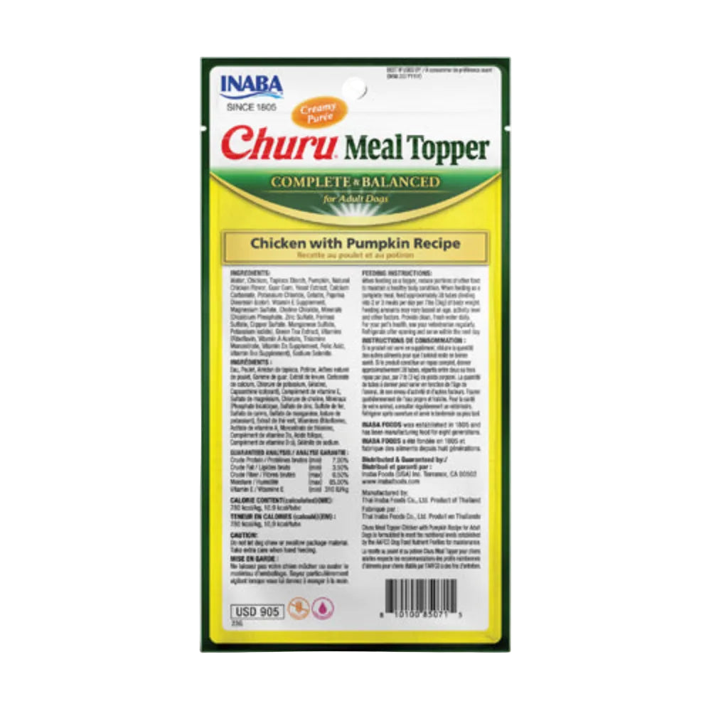 Churu Meal Topper Chicken with Pumpkin Recipe For Dogs 4 Tubes 56g.
