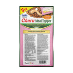 Churu Meal Topper Chicken with Salmon Recipe For Dogs 3Tubes 144g.