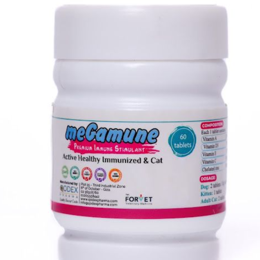 White container of meGAMUNE with colorful label on a white background