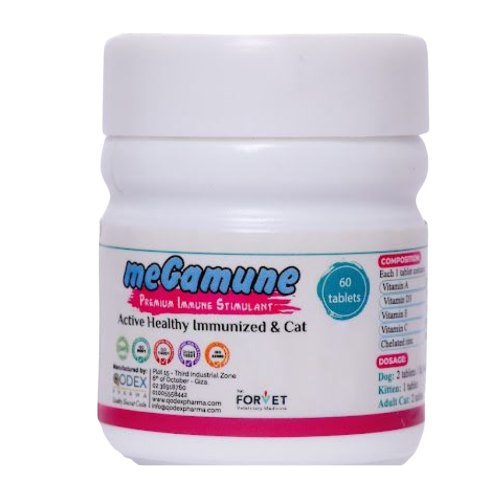 White container of meGAMUNE with colorful label on a white background