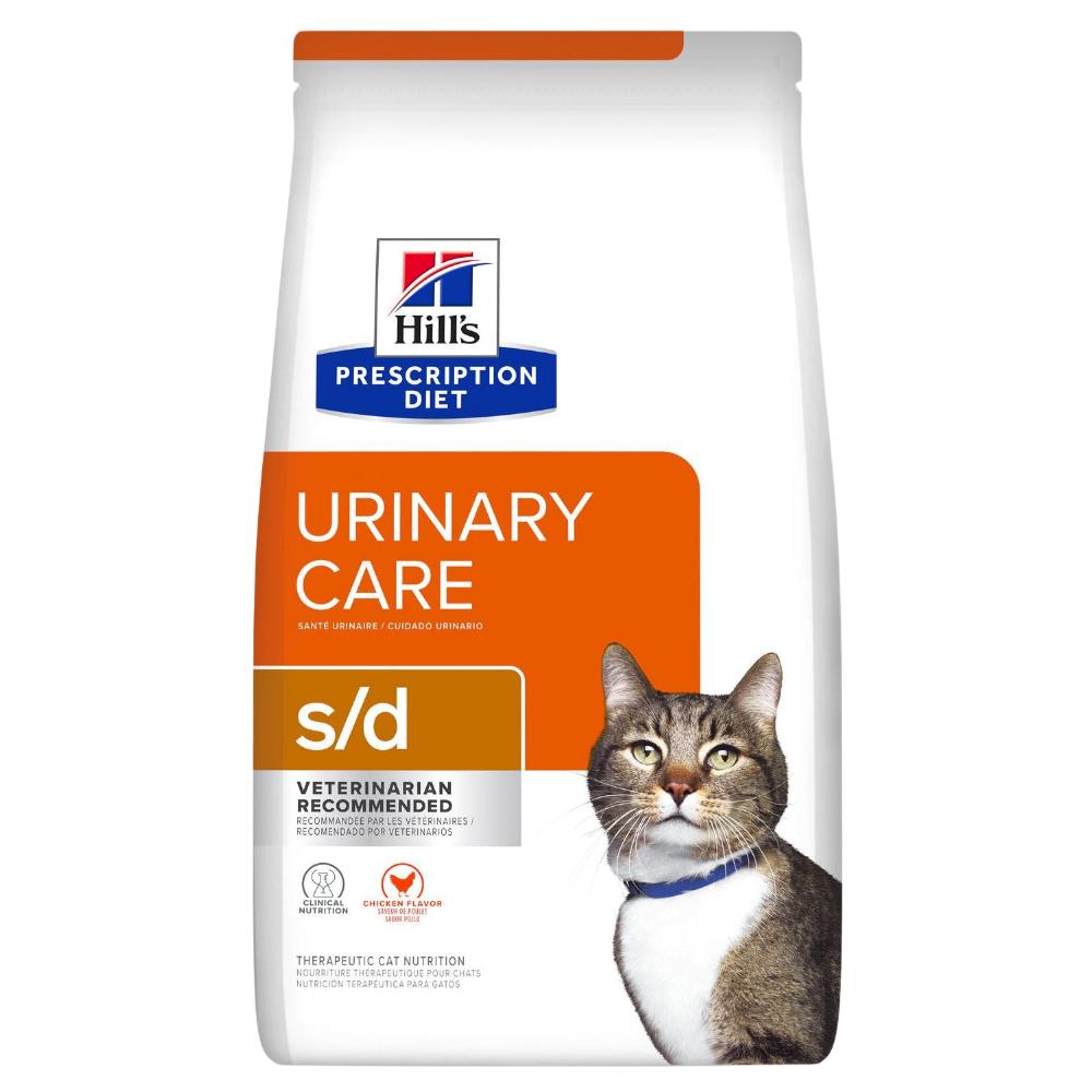 Hill's S/D Urinary Care dry food for Cat With Chicken 1.5 Kg.
