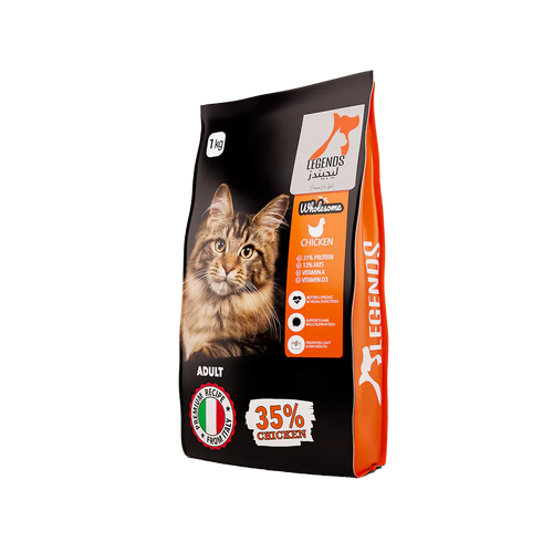 Legends Dry Food For Cat 1Kg.