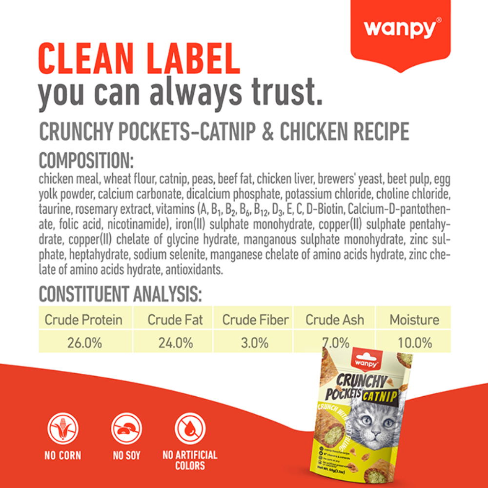 Wanpy Biscuits Crunchy Pocket Catnip & Chicken Recipe 60 g Petfast.shop Wanpy Biscuit Treat Cat Exclusive Treats petfast.shop Egypt PWA6939S Default Title 210.00