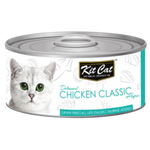 Canned cat food with Kit Cat branding and a cat's face on the label.
