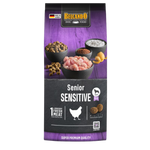 Belcando Dry Food with Meat for Medium to XL Breed Sensitive Senior Dogs Petfast.shop Belcando Dog Dry Food Food Senior petfast.shop Egypt PBE0050S-2 1 Kg 650.00