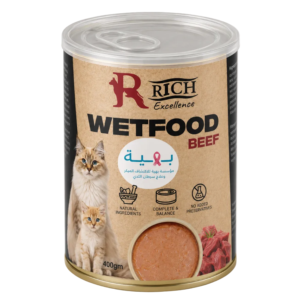 A 400g can of Rich Excellence Wetfood Beef cat food, featuring a natural kraft paper label with images of a cat and a kitten, on a light off-white background.