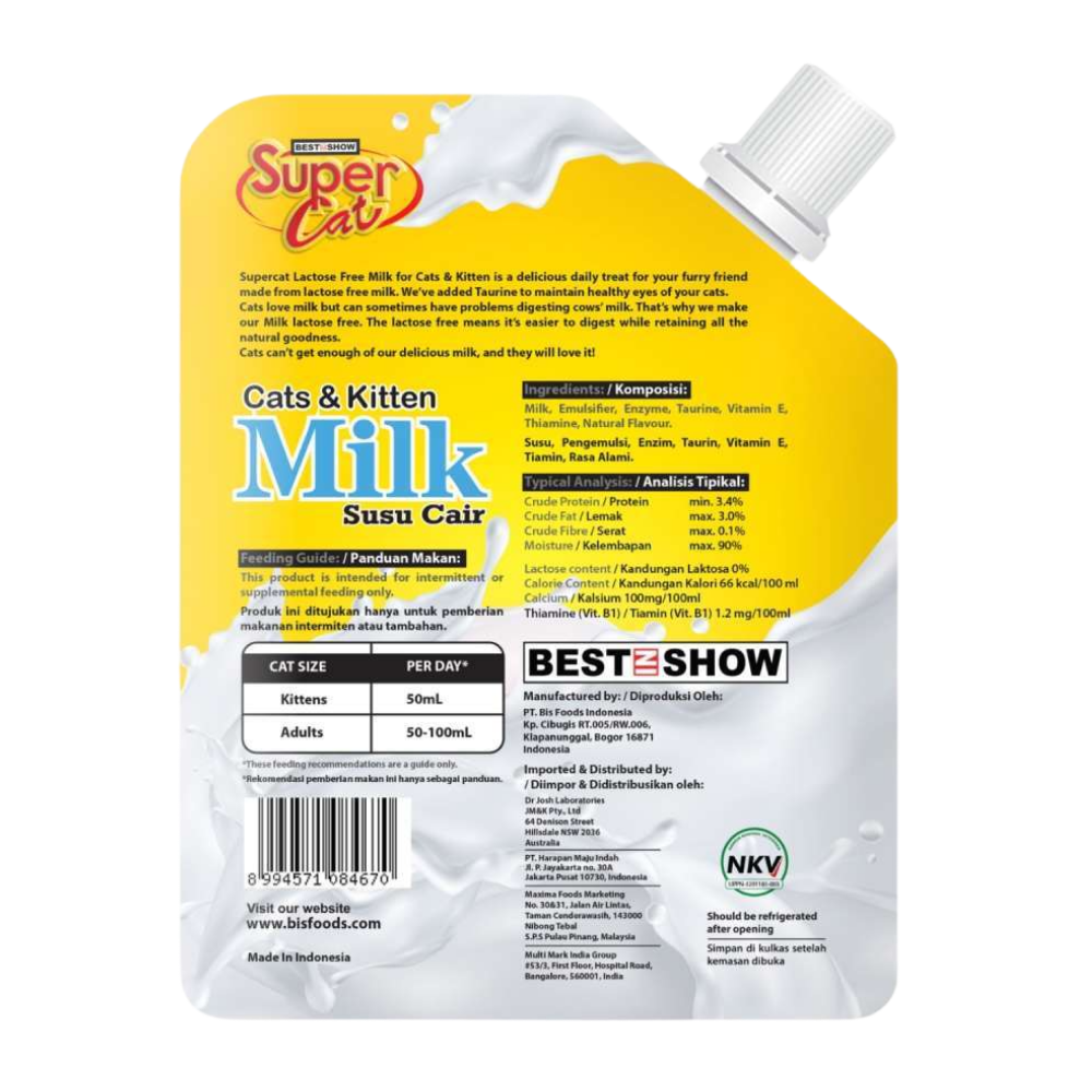 Super Cat Cats & Kitten Milk Lactose Free Susu Cair 150ml Petfast.shop Super Cat Cat Food Milk petfast.shop EgyptDefault Title 280.00