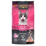 Leonardo Dry Food For Adult Cats Light and Sterilised With Poultry 300 gr.