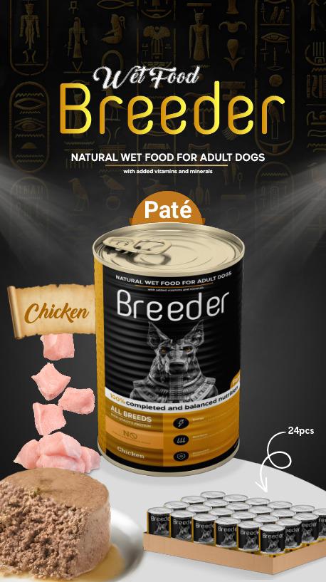 breeder pate canned food for adult dog chicken 400g.