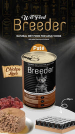 breeder pate canned food for adult cat chicken with liver 400g.