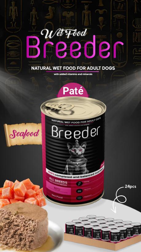 breeder pate canned food for adult cat seafood 400g.