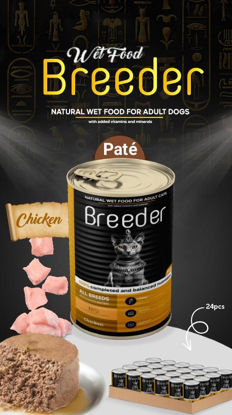 breeder pate canned food for adult cat chicken 400g.
