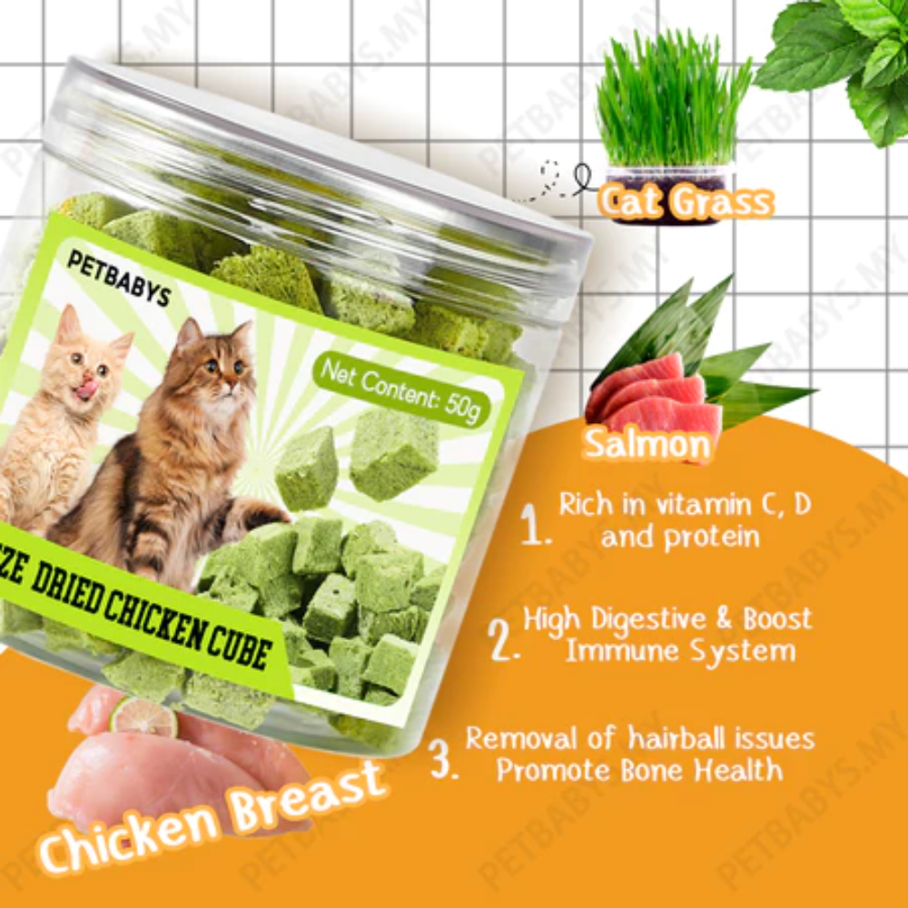 Cat Freeze Dried Chicken Cube 50g Petfast.shop PetLusci Cat Chewy Treat Treats petfast.shop EgyptDefault Title 250.00