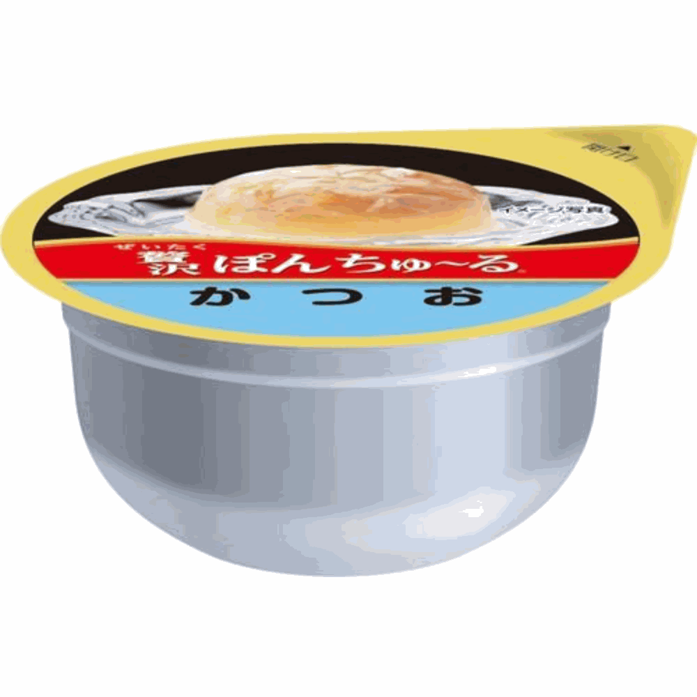 Instant noodles in a cup with a yellow lid on a white background