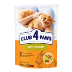 Cat food package with 'Club 4 Paws' branding and a cat on the label.