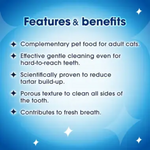 Dentalife Cat Treat Every Day Oral Care with Chicken 40g Petfast.shop Dentalife Cat Dental Treat Treats petfast.shop EgyptDefault Title 299.00