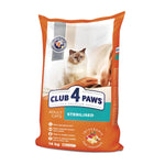 CLUB 4 PAWS Premium Sterilised With Chicken Adult Cats Dry Food 14kg.