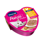 Vitakraft Cat Treat Poesie Delice Plus Chicken & Garden Vegetables 85g Petfast.shop Vitakraft Cat Exclusive Liquid Treat Treats petfast.shop Egypt 249.00