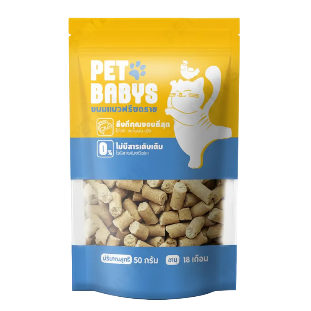 Pet Babys Cat Treat Chicken Strip 50g