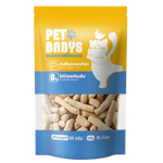 Pet Babys Cat Treat Goat Milk 50g