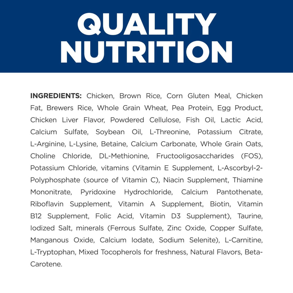 Hill's K/D Kidney Care dry food for Cat With Chicken1.5 Kg.