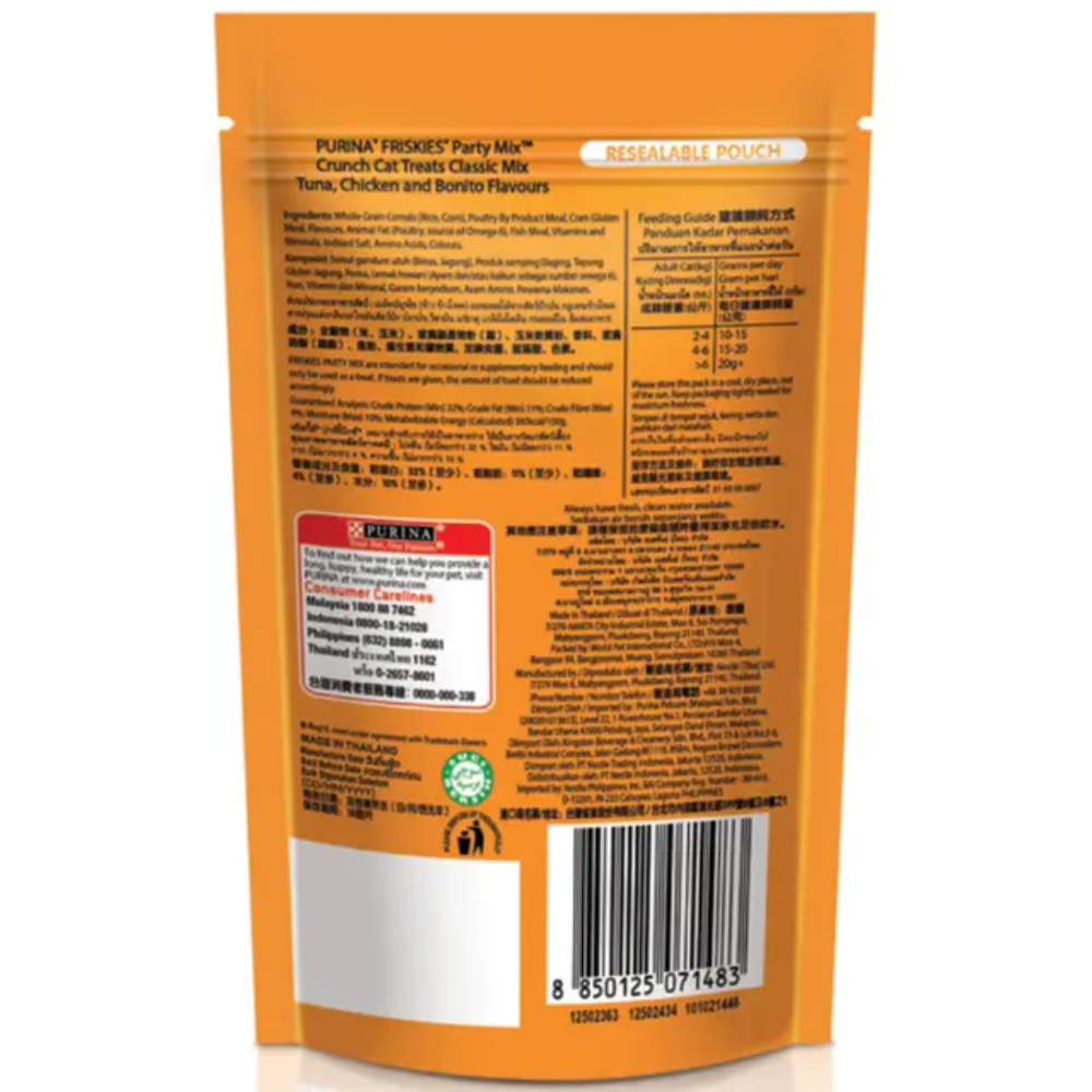 Orange packaging of Purina Friskies cat treats with text and branding.