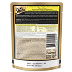 Sheba Premium Cat Food Gourmet Cuisine Tuna, Katsuobushi & Carrot 70g Petfast.shop Sheba Cat Exclusive Food Wet Food petfast.shop Egypt PSH5938S Default Title 135.00