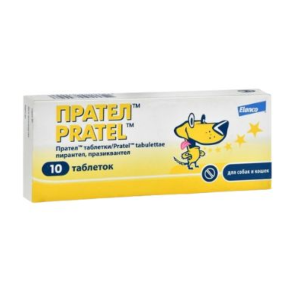 Box of Pratel tablets for pets on a white background