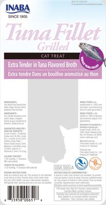 Inaba Tuna Fillet Grilled Extra Tender in Tuna 15g