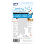 NABA Chicken Fillet Grilled cat treat label with text and images.