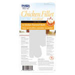 Inaba Chicken Fillet Grilled in Chicken 25g